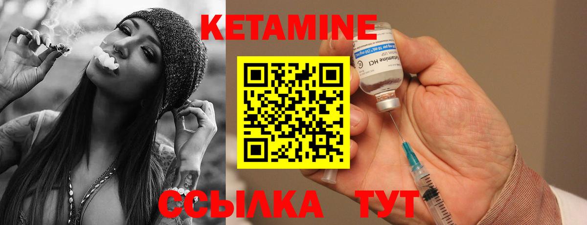 ГАШ  МЕТ  Канабис  Мефедрон кристаллы  NBOMe  Экстази  Калуга  Вход с VPN  MDMA 