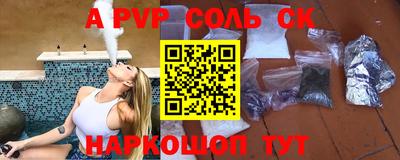 мефедрон мука Краснодар