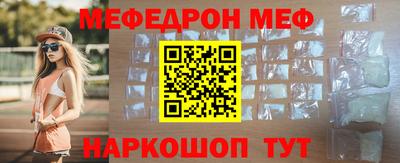 хмурый Майкоп