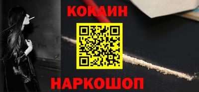 СК Краснознаменск