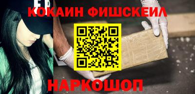 мефедрон мука Краснодар