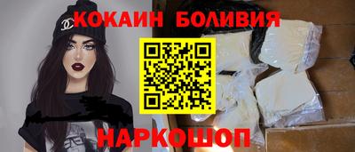 mdpv Кумертау
