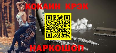 гидропоника Кулебаки