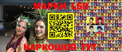 СК Краснознаменск