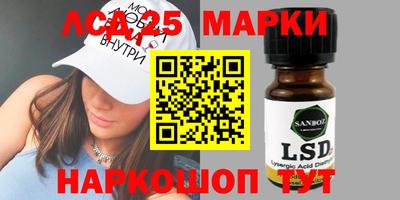 СК Краснознаменск
