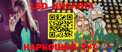 гидропоника Кулебаки