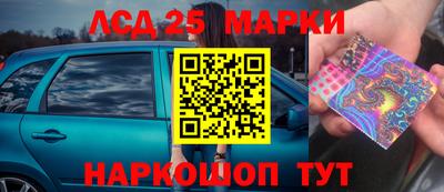 мефедрон мука Краснодар