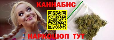 СК Краснознаменск
