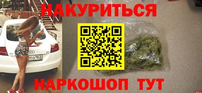мефедрон мука Краснодар