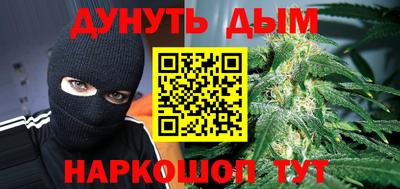 СК Краснознаменск