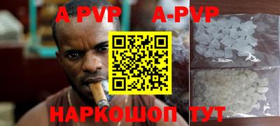 меф VHQ Магадан