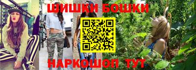 мефедрон мука Краснодар