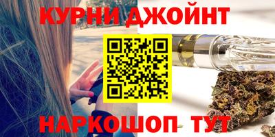 мефедрон мука Краснодар