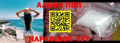 гидропоника Кулебаки