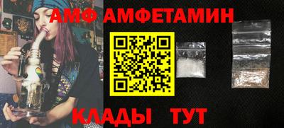 мефедрон мука Краснодар