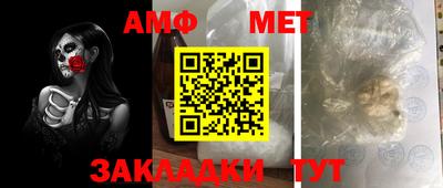 СК Краснознаменск