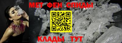 apvp Магнитогорск