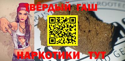 мефедрон мука Краснодар