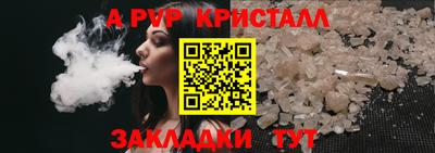 СК Краснознаменск