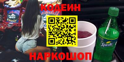 мефедрон мука Краснодар