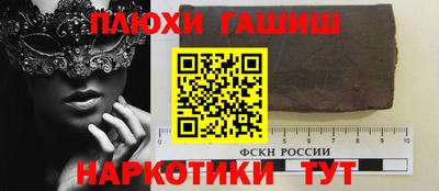 СК Краснознаменск