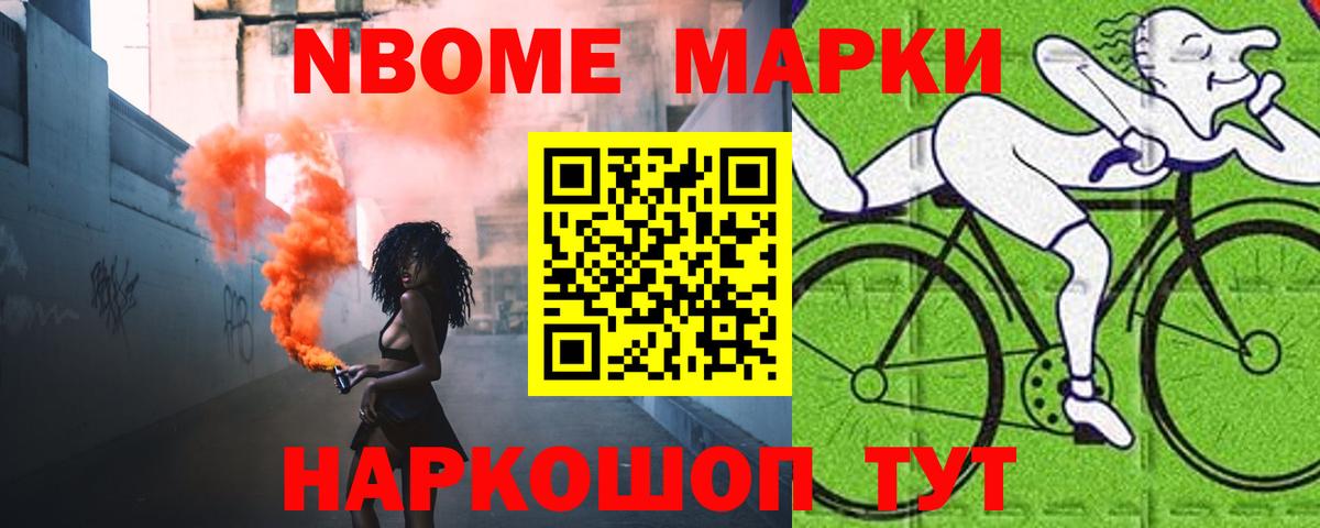 Калуга  Лсд 25 экстази ecstasy  ЛСД экстази ecstasy  ЛСД экстази  Вход с VPN 